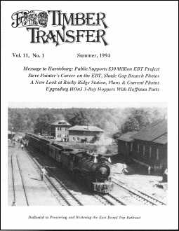 Timber Transfer Cover: Vol. 11, No. 1 (Summer 1994)